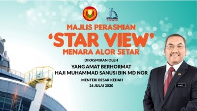 Majlis Perasmian 'STAR VIEW' Menara Alor Setar